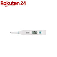 タニタ 塩分濃度計 高精度 デジタル ホワイト SO-304-WH(1台)【タニタ(TANITA)】[塩分計 デジタル 高精度…