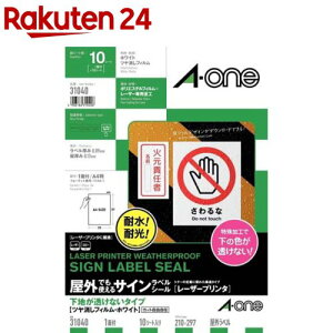 G[ Og x [U[ nȂ  tB  31040(10V[g)yG[z