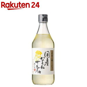 c̈ڂ YȂ˃T_(450g)[T_ ؎ A Hp r]