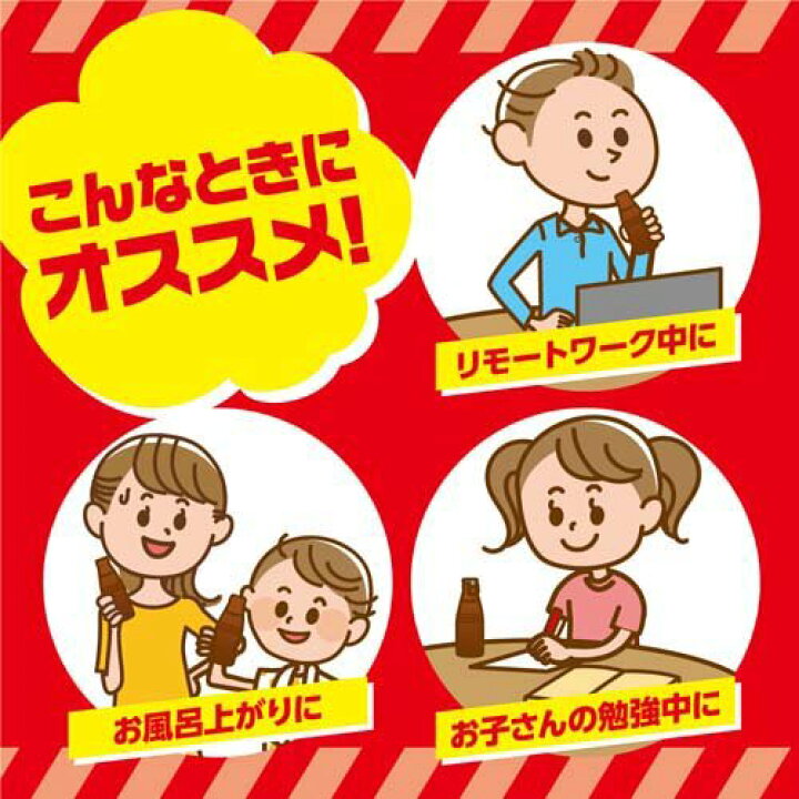 楽天市場 オロナミンcドリンク ラベルレス 1ml 30本入 オロナミンc 楽天24