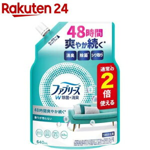 t@u[Y W+LXv[ ߗށEzip 肪cȂ lߑւ(640mL)yt@u[Y(febreze)z