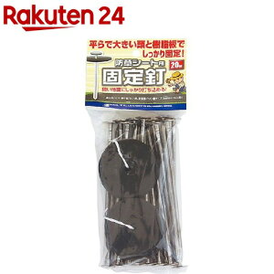 {}^C hV[gpŒB 5mm×15cm(20{)y{}^Cz