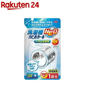 ACfBA 󑅃N[i[ 󑅃Jr[NEOh(390ml)