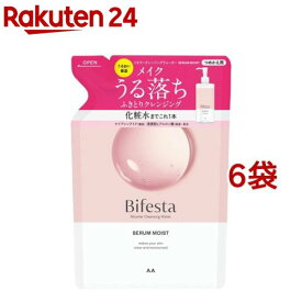 ビフェスタ ミセラークレンジングウォーター セラムモイスト つめかえ用(360ml*6袋セット)【ビフェスタ】