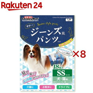 hM[} W[Ypc SS(18×8Zbg)yhM[}(Doggy Man)z