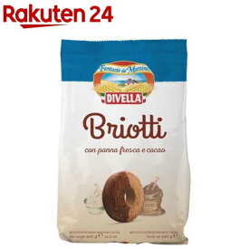 ディヴェッラ(Divella) ブリオッティ 生クリームとココア(400g)