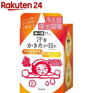 ̏h poX\g (35g×5)y̏hz