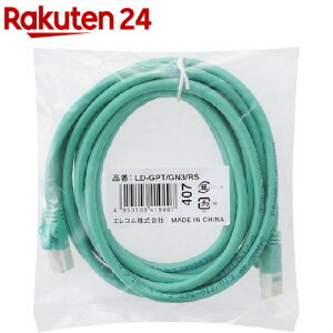 GR LANP[u CAT6 EU RoHSwߏ ܐ܂h~ 3m O[ LD-GPT^GN3^RS(1{)yGR(ELECOM)z