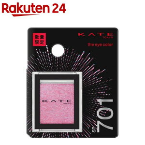 �y���i�z�P�C�g �U �A�C�J���[ SP701 �X�p�[�N���s���N(1.8g)�yKATE(�P�C�g)�z