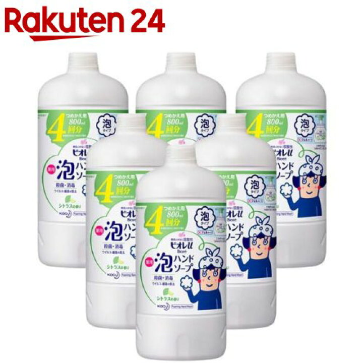 楽天市場】ビオレu 薬用泡ハンドソープ シトラスの香り つめかえ用(800ml*6本セット)【ビオレU(ビオレユー)】 : 楽天24 楽天市場】ビオレu 薬用泡ハンドソープ シトラスの香り つめかえ用(800ml*6本セット)【ビオレU(ビオレユー)】 : 楽天24
