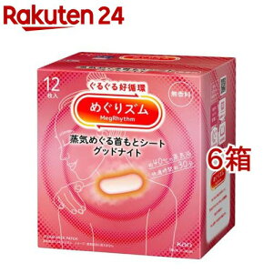 ߂Y C߂ƃV[g ObhiCg (12*6Zbg)y߂Yz