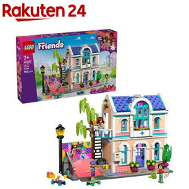 レゴ LEGO フレンズ リアンのおうち 42687(1個)【レゴ(LEGO)】