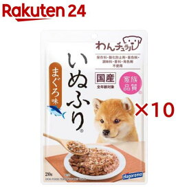 わんチュラル いぬふり まぐろ味(20g×10セット)