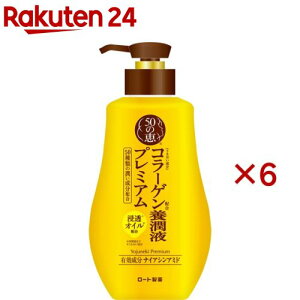 50̌b {tv~A(230ml×6Zbg)y50̌bz