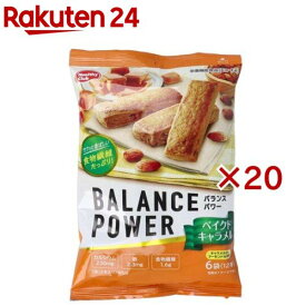 ヘルシークラブ バランスパワー ベイクドキャラメル(20セット)