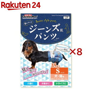 hM[} W[Ypc S(18×8Zbg)yhM[}(Doggy Man)z