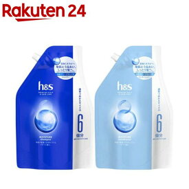 【訳あり】【企画品】h＆s モイスチャー シャンプー コンディショナー つめかえ超特大(1セット)【h＆s(エイチアンドエス)】