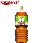 アサヒ 十六茶プラス 3つのはたらき(2L*6本入)【十六茶】