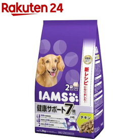 アイムス 7歳以上用 健康サポート チキン 小粒(1.2kg)【アイムス】[ドッグフード]
