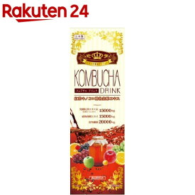コブチャ ドリンク(720ml)