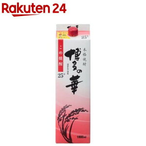 �����̉� �� �p�b�N(1800ml)