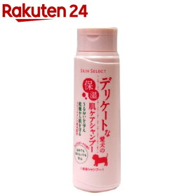 スキンセレクト デリケートな愛犬の保湿肌ケアシャンプー(350ml)