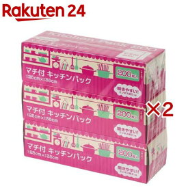 キッチンパックM 3BOX(3個パック×2セット(1個200枚入))【ケミカルジャパン】