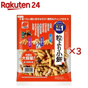 OK `bN菬(157g×3Zbg)
