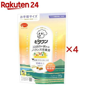 ビタワン 国産チキンのレシピ 10歳以上(150g×4セット)