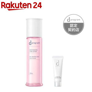 dvO CXgPA [V EX tH[tZbg(1Zbg)yd vO(d program)z