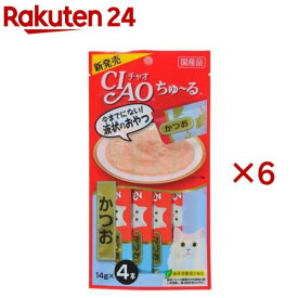 チャオ ちゅ〜る かつお(4本入×6セット(1本14g))【ちゅ〜る】[ちゅーる]