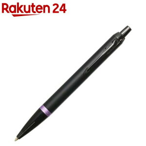 p[J[ IM BP AWXgp[vOBT 2173240(1{)