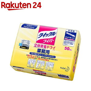 ԉvtFbVi NCbNCp[ hCV[g Ɩp(50)yԉvtFbViz