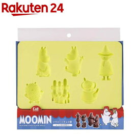 ムーミン シリコーンチョコ型 ムーミン谷のなかまたち DN0603(1個)