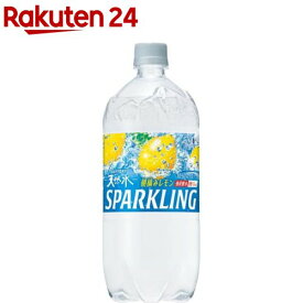 サントリー天然水スパークリング レモン(1050ml*12本入)【サントリー天然水】