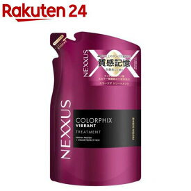 【~12/31 23:59 3個で20％OFFクーポン】NEXXUS(ネクサス) カラーフィックス トリートメント 詰め替え用(320g)【NEXXUS(ネクサス)】
