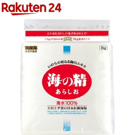 海の精 あらしお(3kg)【海の精】