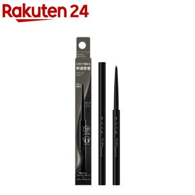 【企画品】ケイト レアフィットジェルペンシルN GY-5(0.08g)【KATE(ケイト)】