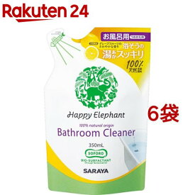 ハッピーエレファント バスクリーナー つめかえ用(350ml*6袋セット)【ハッピーエレファント】