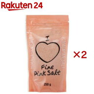 アイラブ ヒマラヤ産ピンクソルト スタンドパウチ(250g×2セット)