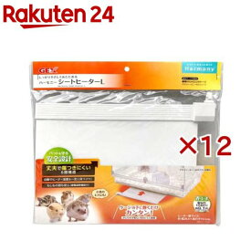 ハーモニー シートヒーター L(12セット)