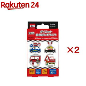 q Jnp LN^[ _CJbg ΂񂻂 g~J QQBD20(20×2Zbg)