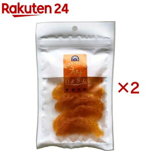 W[V[悩(50g×2Zbg)