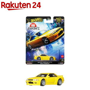 �z�b�g�E�B�[�� CC ���[�j���E����II ���Y�X�J�C���C��GT-R (R32)�p���f�� JBK88(1��)�y�z�b�g�E�B�[��(HOT WHEELS)�z[�~�j�J�[ �_�C�L���X�g�J�[ ��蕨 �� �������� 3��]