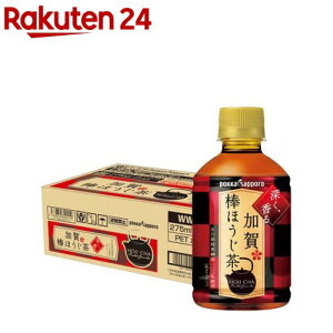 _ق(275ml*24{)y|bJTb|z