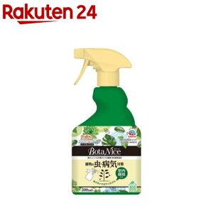 A[XK[f BotaNice ϗtE A̒EaC΍Xv[(500ml)yA[XK[fz