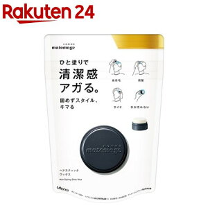 }g[WI wAXeBbNbNX(13g)y}g[Wz