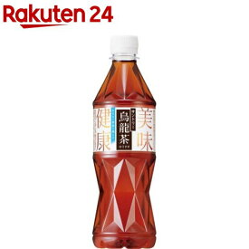 機能性表示食品 サントリー 烏龍茶(525ml*24本入)【サントリー 烏龍茶】