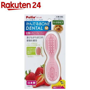 yeBI ł{[f^ M n[h nt[o[(1)yyeBI(Petio)z