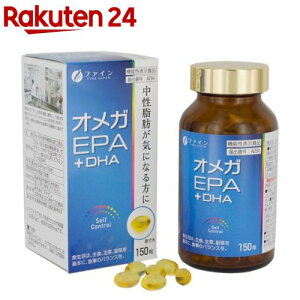 �@�\���\���H�i�I���KEPA+DHA(150��)�y�t�@�C���z